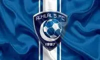 الهلال عربستان دست به یک کار غیرممکن زد!