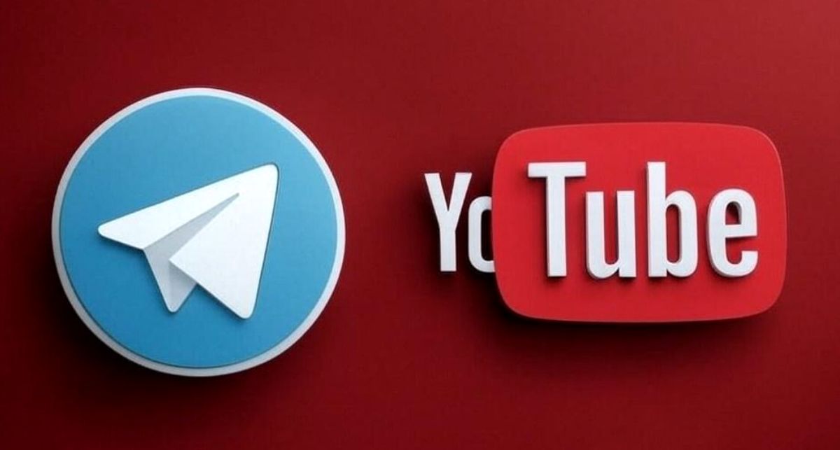  رفع فیلتر یوتیوب و تلگرام تا قبل از عید! 