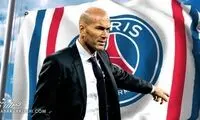  مقصد بعدی زیدان لو رفت