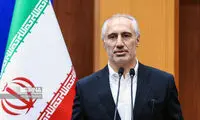 دریافت وام ازدواج باعث قطع یارانه می‌شود؟