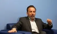 اتنقاد شدید محمود واعظی از اخراج سریالی اساتید