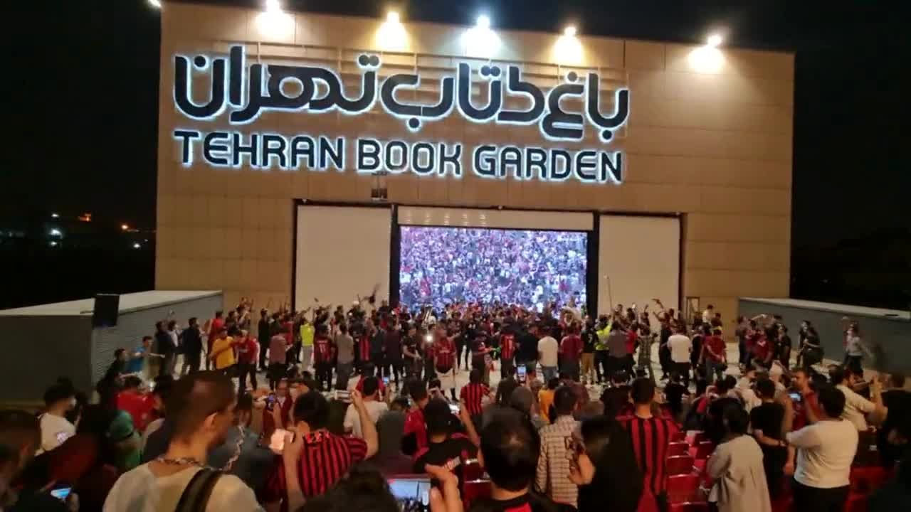 جشن و پایکوبی میلانی‌ها در قلب تهران!