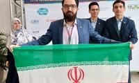 اظهارات تلخ و دردناک مربی تیم ملی نجوم ایران