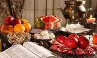 بایدها و نبایدهای تغذیه‌ای در شب یلدا