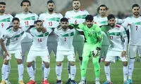 معرفی القاب تیم‌های حاضر در جام جهانی