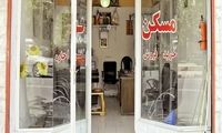 تورم اجاره‌بها در این شهر بزرگ کشور صفر شد