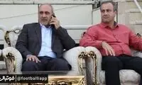 یک چهره محبوب، شانس اول مدیرعاملی پرسپولیس