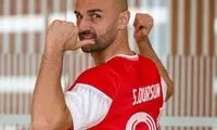 لقب جالب هواداران فنرباغچه به بازیکن پرسپولیس