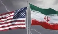 جایزه آمریکا برای کسب اطلاعات درباره سپاه 
