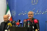حکم ضبط اموال ۲۰۰ همتی برای این موسسه صادر شد!