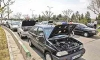 پرایدسواری هم سخت شد