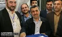 محمود احمدی‌نژاد رأی داد؟