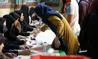 اولین پیش‌بینی از میزان مشارکت در انتخابات 