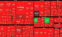 بزرگترین سقوط بورس تهران در تاریخ ۵۶ ساله