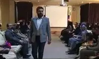جنجال برگزاری عجیب‌ترین فشن‌شویِ آقایان در یزد