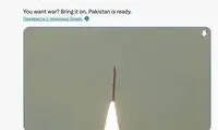پاکستان برای جنگ با هند اعلام آمادگی کرد