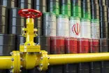 آمریکا برای فروش نفت ایران محدودیت گذاشت!
