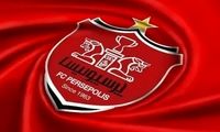 بعد از عالیشاه، تمدیدی بعدی پرسپولیس از راه رسید