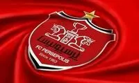 بعد از عالیشاه، تمدیدی بعدی پرسپولیس از راه رسید
