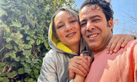 بیو اینستاگرام جالب نیما فلاح جلب توجه کرد