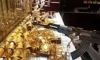سرقت مسلحانه از طلافروشی در اندرزگو