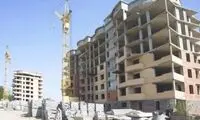 املاک دولت را قسطی بخرید