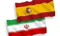 بازداشت یک شهروند اسپانیایی در ایران؟