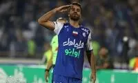 مهره تاثیرگذار استقلال نزدیک درب خروج!