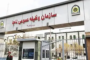 مهلت سربازی مشمولان کنکوری تمدید شد