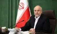 قالیباف: ملت ایران⁩ روسفید و پیروز ابدی تاریخ است