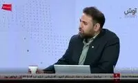 مهمان شبکه خبر از خجالت صداوسیما درآمد!