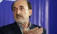 علت سیل امام‌زاده داود مشخص شد