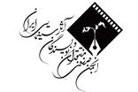 جشن بزرگ منتقدان به تعویق افتاد
