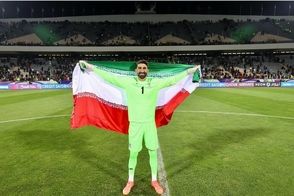 بیرانوند خیلی مودب و جنتلمن با محرومیتش کنار آمد!