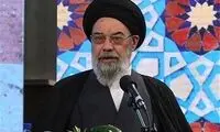 امام‌ جمعه اصفهان: بچه باید خاله و عمه داشته باشد