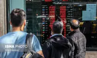 اوضاع بازار ارز پس از مداخله بانک مرکزی