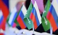 روسیه و عربستان روادید را برای یکدیگر لغو کردند