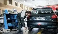 زاکانی معاینه فنی را هم زنانه مردانه کرد!