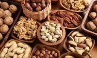 خوردن آجیل در نوروز ممنوع شد!