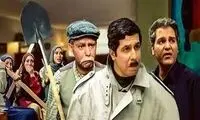 تیکه‌ای از سریال پاورچین که کاربران را شوکه کرد!