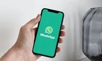 واتس‌اپ روی این گوشی‌ها دیگر کار نخواهد کرد