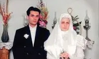 عشق مریم و رامینِ در پناه تو بعد سال‌ها دوباره زنده شد