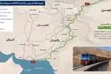 کارشکنی جدید امارات علیه ایران 