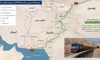 کارشکنی جدید امارات علیه ایران 