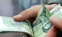 رقم دقیق حقوق بازنشستگان پس از همسان‌سازی