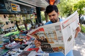 جلد شنبه صبحِ دو روزنامه مشهور، معنادار بسته شد