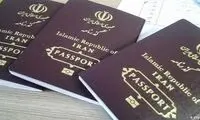 پاسپورت ایرانی چقدر قدرت دارد؟