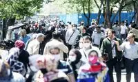 خطری که جامعه ایران را به‌ شدت تهدید می‌کند