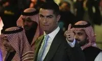 رونالدو یک عربستانی را به قسم خوردن انداخت!