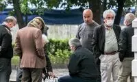 حقوق بازنشستگان اصلاح می‌شود؟